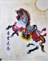 colorful Chinese horse